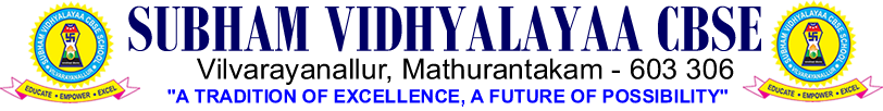 Subham Vidhyalaya